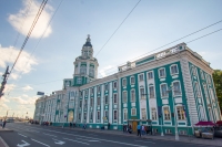 Кунсткамера в Санкт-Петербурге
