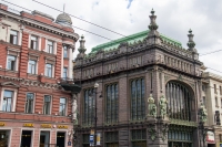 Невский проспект в Санкт-Петербурге