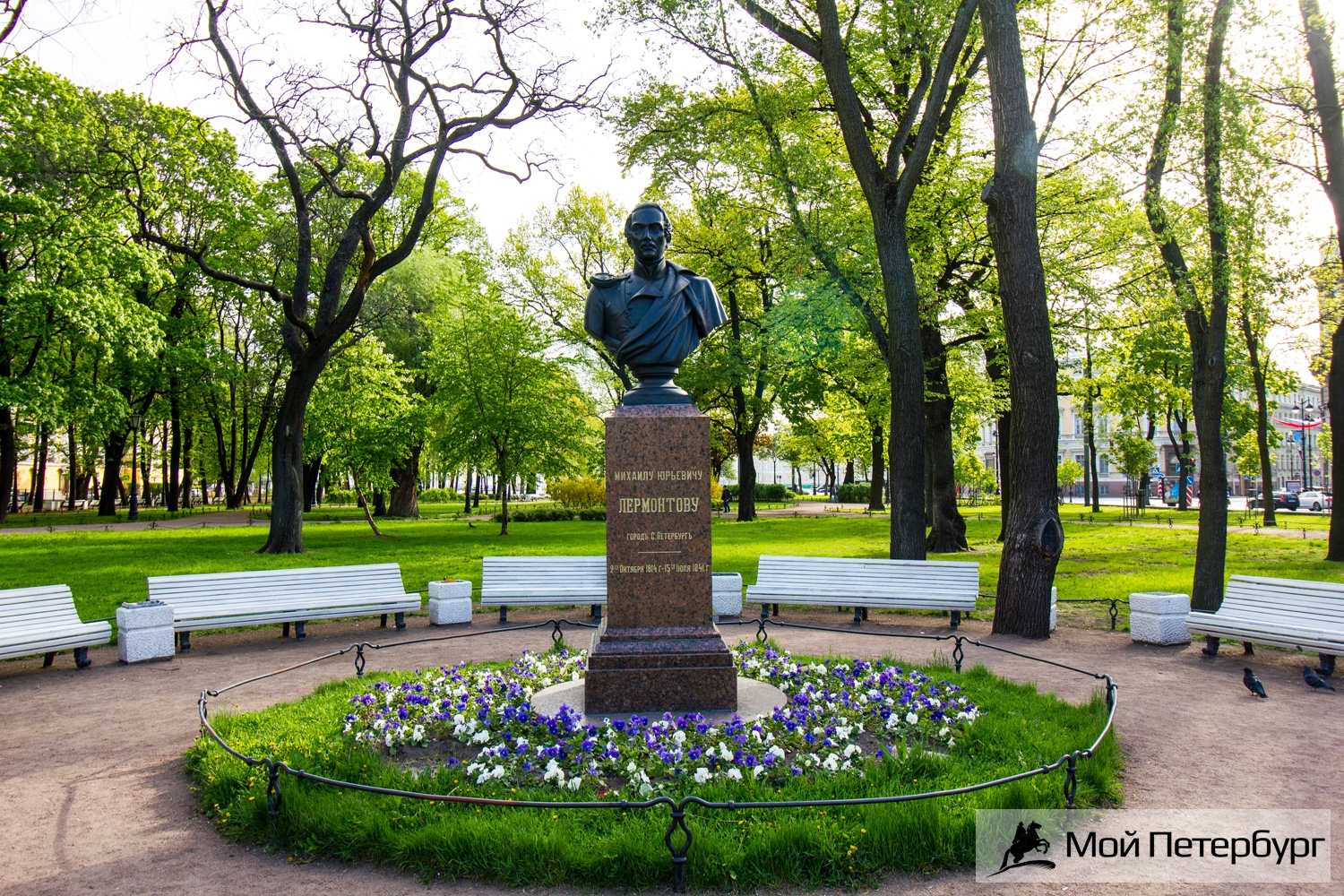 Александровский сад Санкт-Петербург памятники