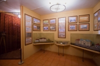 Музей печати