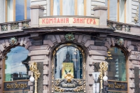 Экскурсия в Дом книги (Дом Зингера) с посещением смотровой площадки в Санкт-Петербурге