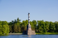 Экскурсия в Царское село в Санкт-Петербурге